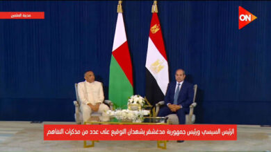 الرئيس السيسي ورئيس مدغشقر يشهدان التوقيع على 5 مذكرات تفاهم