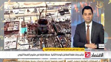رئيس هيئة المحطات النووية: محطة الضبعة تؤسس لعصر جديد من أمن الطاقة في مصر