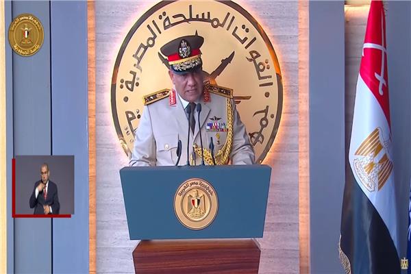 وزير الدفاع: ميلاد مقر القيادة الاستراتيجية يفتح عهدا جديدا في قيادة التحديات وصناعة المستقبل 