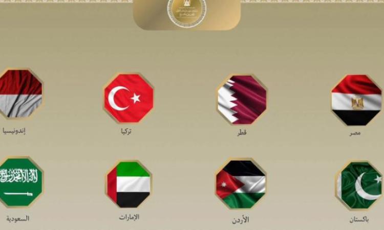 وزراء خارجية مصر ودول عربية وإسلامية يرفضون مخطط E1 الاستيطاني الاسرائيلي 
