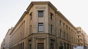 بيان مصري إماراتي يؤكد "التعاون" بشأن مزاولة فروع بنك مصر بالإمارات لأعمالها 