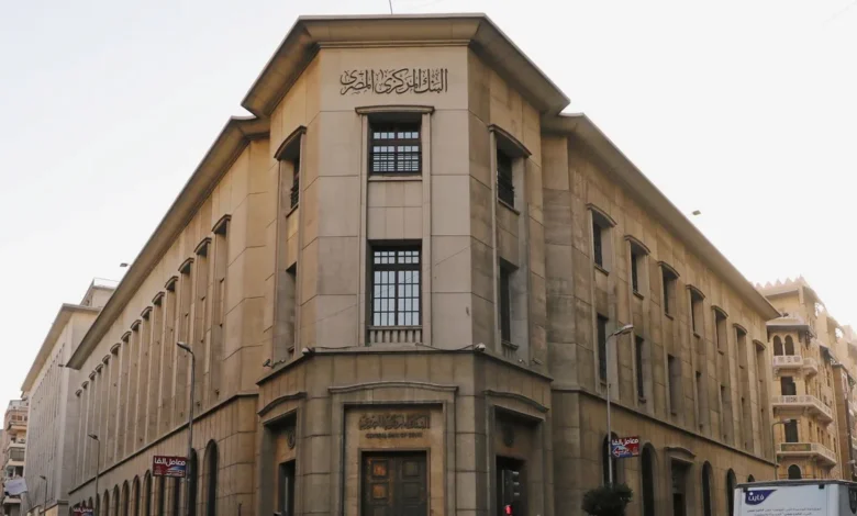 بيان مصري إماراتي يؤكد "التعاون" بشأن مزاولة فروع بنك مصر بالإمارات لأعمالها 
