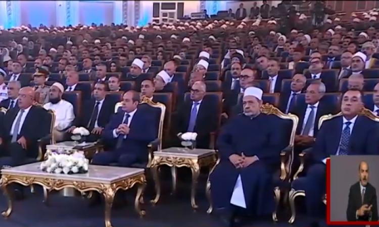 الرئيس عبد الفتاح السيسي يشهد الاحتفال بذكرى المولد النبوي الشريف بمقر القيادة الاستراتيجية
