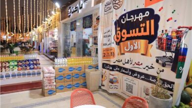 500 جنيه خفض الحد الأدنى للمشاركة في سحب جوائز «خير مصر لأهل مصر» 