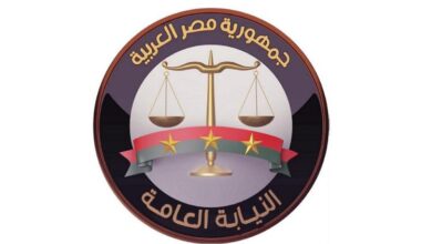 النيابة العامة تأمر حبس مالك مدرسة دولية استولى على قروض بأسماء أولياء الأمور 