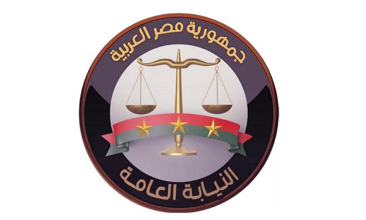 النيابة العامة تأمر حبس مالك مدرسة دولية استولى على قروض بأسماء أولياء الأمور 