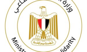 وزيرة التضامن تتابع تداعيات حادث نفق الودي اتجاه بني سويف وتوجه بصرف المساعدات لأسر الضحايا