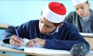 انطلاق امتحانات الدور الثاني للشهادتين الابتدائية والإعدادية الأزهرية 