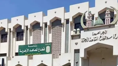 إعلان نتيجة المرحلة الأولى للقبول برياض الأطفال والصف الأول الابتدائي بالأزهر