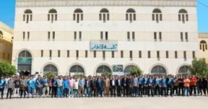 شروط كليات بنات جامعة الأزهر.. دارسات اللغة الفرنسية كلغة أجنبية أولي بالثانوية الأزهرية من القسم العلمي لا يقبلن بالكليات العملية
