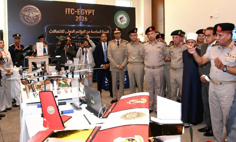 المتحدث العسكرى :الأكاديمية العسكرية المصرية تنظم المؤتمر العلمي الدولي السادس للاتصالات ( ITC-EGYPT 2026 ) 
