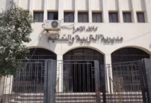 اعلان نتيجة المرحلة الثانية لرياض الأطفال للعام الدراسي 2027/2026 