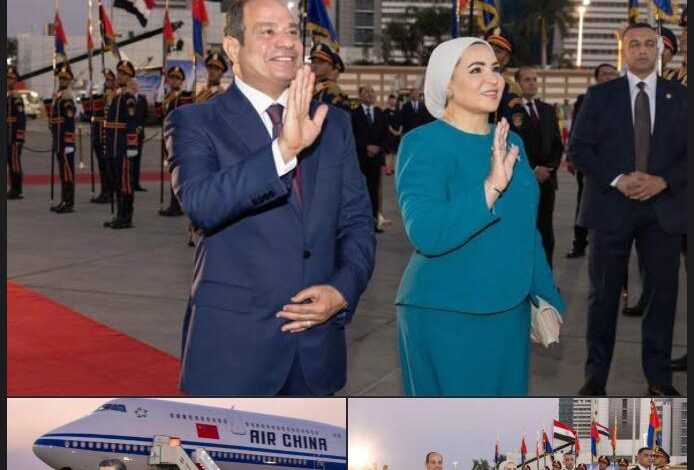 من أرض النيل.. السيدة انتصار السيسي ترحب بالرئيس الصيني وقرينته 