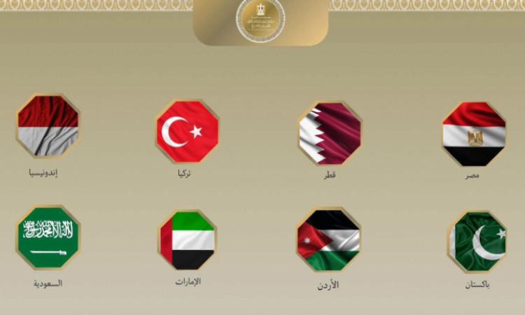 مصر و7 دول عربية وإسلامية ترحب بالقرار البريطاني حظر استيراد السلع الإسرائيلية 