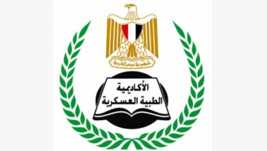 المتحدث العسكرى :الأكاديمية الطبية العسكرية تفتح باب التسجيل في برامج الدبلومات المهنية لمقدمي الخدمة الصحية