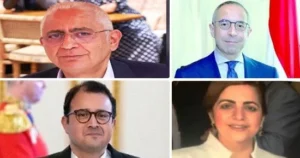 حركة ترقيات للدبلوماسيين بوزارة الخارجية للعام 2026