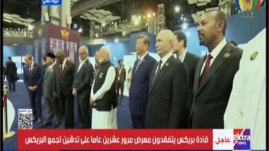 الرئيس السيسى يطلع على أبرز محطات تطور تجمع بريكس في نيودلهي  