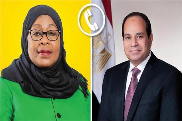 الرئيس السيسي يجري اتصالاً هاتفياً مع رئيسة جمهورية تنزانيا المتحدة 