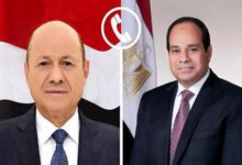 الرئيس السيسي يؤكد حرصه على مواصلة دعم اليمن والحفاظ على مؤسساته الوطنية 