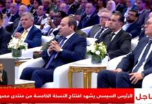 الرئيس السيسي: ملتزمون بالعمل على إنجاح الاستثمارات الأجنبية في مصروكل التسهيلات لدعم الشركة المشغلة لمنجم السكري وجميع الشركات ورجال الاعمال