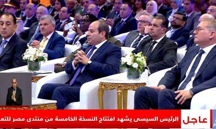 الرئيس السيسي: ملتزمون بالعمل على إنجاح الاستثمارات الأجنبية في مصروكل التسهيلات لدعم الشركة المشغلة لمنجم السكري وجميع الشركات ورجال الاعمال
