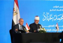بروتوكول تعاون بين هيئة الاستعلامات ودار الإفتاء لتعزيز الخطاب الديني 