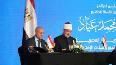 بروتوكول تعاون بين هيئة الاستعلامات ودار الإفتاء لتعزيز الخطاب الديني 
