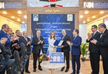 العربية للتصنيع تعزز الشراكات الدولية بحصد اعتمادًا عالميًا خلال معرض العلمين للطيران والفضاء 2026 