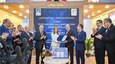 العربية للتصنيع تعزز الشراكات الدولية بحصد اعتمادًا عالميًا خلال معرض العلمين للطيران والفضاء 2026 