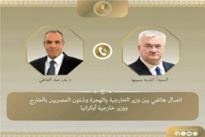 وزير الخارجية لنظيره الأوكراني: نجدد موقف مصر الداعم لتسوية الأزمة الأوكرانية