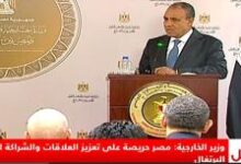 وزير الخارجية: نعتز باستضافة قمة الاتحاد الإفريقي التنسيقية على الأرض المصرية فى اكتوبر القادم ..رئيس أفريكسيم بنك: منتدى العلمين فرصة لتعزيز التعاون بين قادة أفريقيا والقطاع الخاص