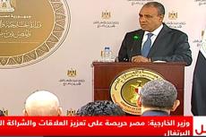 وزير الخارجية: نعتز باستضافة قمة الاتحاد الإفريقي التنسيقية على الأرض المصرية فى اكتوبر القادم ..رئيس أفريكسيم بنك: منتدى العلمين فرصة لتعزيز التعاون بين قادة أفريقيا والقطاع الخاص