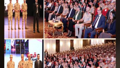 المتحدث العسكرى : القوات المسلحة و"الاتصالات"تنظمان حفل تخرج دورة برنامج التدريب الاحترافي لعدد من المجندين بمعهد تكنولوجيا المعلومات ITI 