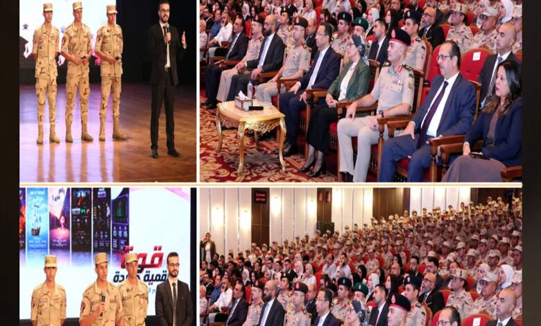 المتحدث العسكرى : القوات المسلحة و"الاتصالات"تنظمان حفل تخرج دورة برنامج التدريب الاحترافي لعدد من المجندين بمعهد تكنولوجيا المعلومات ITI 