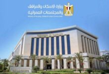 وزيرة الإسكان تصدر قرارات بإزالة مخالفات بناء بمدينة القاهرة الجديدة والساحل الشمالي الغربي 