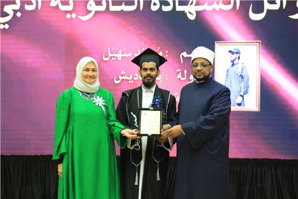 الازهر يحتفي بتفوق طلاب معاهد البعوث الإسلامية ويكرّم أوائل الوافدين 