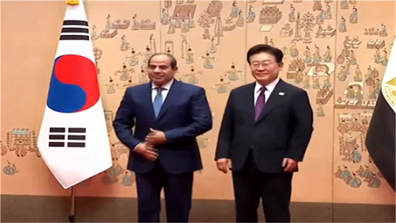 بيان مشترك: كوريا ترحب بسياسة "الاتزان الاستراتيجي" التي أرساها الرئيس السيسي  