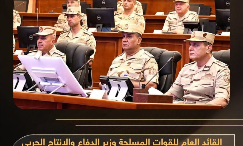المتحدث العسكرى :وزير الدفاع يشهد تنفيذ المرحلة الرئيسية لمشروع مراكز القيادة الاستراتيجي التعبوي التخصصي لإدارة الحرب الكيميائية 
