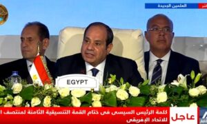 الرئيس السيسي فى ختام القمة التنسيقيةالثامنة مصر ملتزمة بالتعاون مع دول القارة للوصول لإفريقيا آمنة ومستقرة 