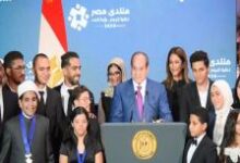 الرئيس السيسي يقرر عقد منتدى مصر سنويا والتنسيق مع أجهزة الدولة لتنفيذ توصياته ويوصى الشعب "خلوبالكم من مصر"