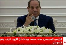 الرئيس السيسى أمن السعودية أولوية.. وقوة دول المنطقة هي الضمانة الحقيقية للاستقرار ويشددالحفاظ على مصر مسؤولية الجميع