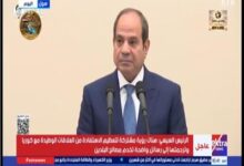 خلال احتفال أكاديمية الشرطةالرئيس السيسى: الأمن القومى المصرى قائم على مؤسستى وزارة الدفاع والداخلية 