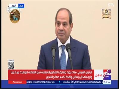 خلال احتفال أكاديمية الشرطةالرئيس السيسى: الأمن القومى المصرى قائم على مؤسستى وزارة الدفاع والداخلية 