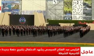 الرئيس السيسي يشهد عددا من العروض والتدريبات القتالية بأكاديمية الشرطة 