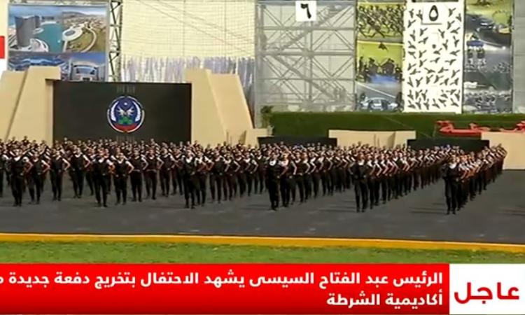الرئيس السيسي يشهد عددا من العروض والتدريبات القتالية بأكاديمية الشرطة 