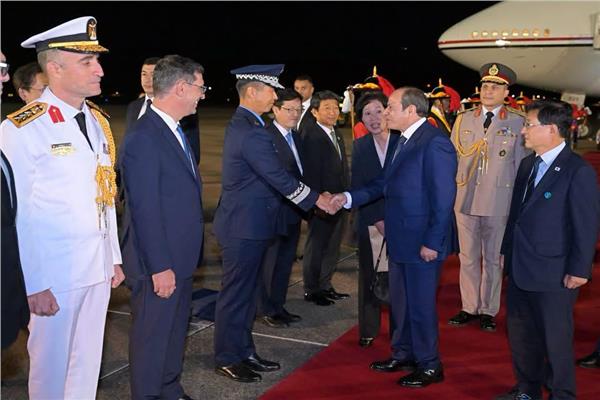 الرئيس السيسي يصل إلى عاصمة كوريا الجنوبية «سول» في مستهل زيارة رسمية 