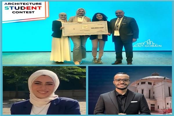 الرئيس السيسي يكرم 6 من طلاب هندسة القاهرة خلال الحفل الختامي لأعمال منتدى مصر 2026