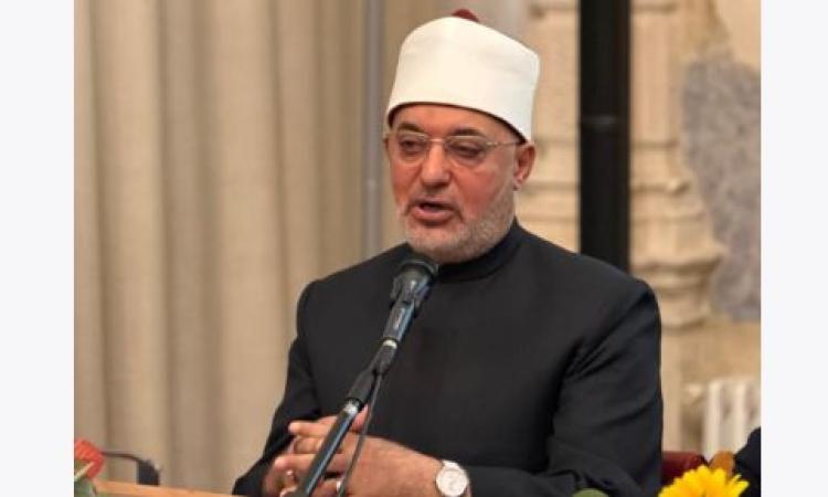 المفتي: قيم الرحمة والسلام تمثل المظلة الجامعة للمشتركات الإنسانية بين الأديان 