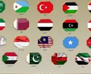 في بيان مشترك ..مصر تدين جمهورية كولومبيا بافتتاح سفارتها في القدس