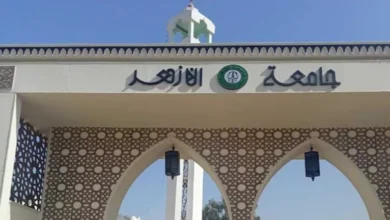 جامعة الأزهر تصدر قرارات جديدة بشأن التربية العسكرية والوطنية 